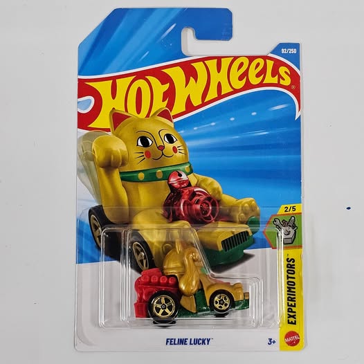 Feline Lucky - Green