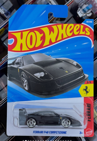 FERRARI F40 COMPETIZIONE - BLACK